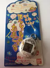 Tamagotchi Angel