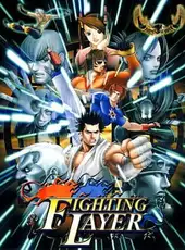 Fighting Layer