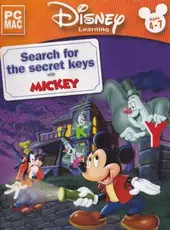 Search for the Secret Keys