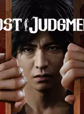 Lost Judgment: Digital Deluxe Edition