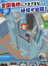 Yo-kai Watch World