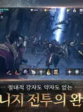 Lineage 2M