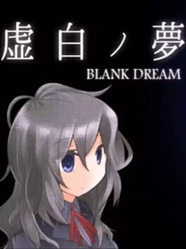 Blank Dream