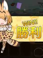 Kemono Friends