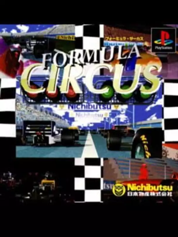 Formula Circus