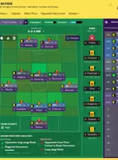 Football Manager 2019