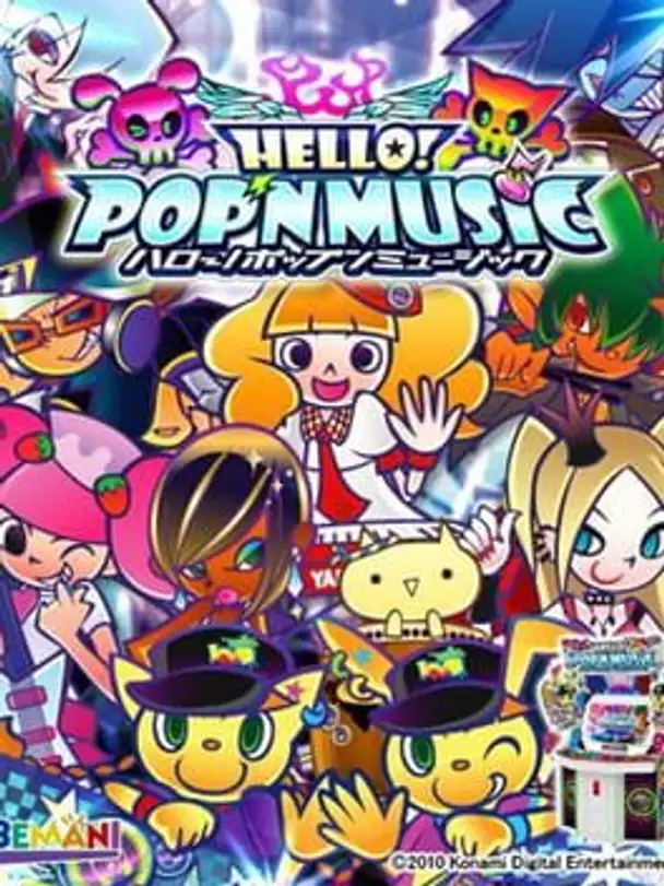 Pop'n Music