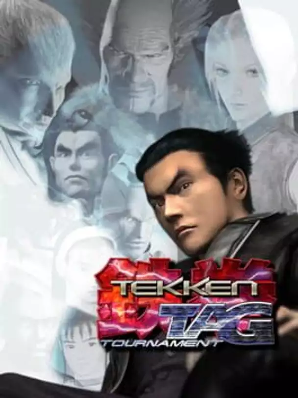 Tekken Tag Tournament