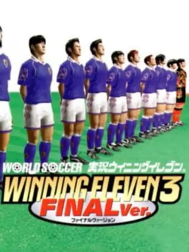 World Soccer Jikkyou Winning Eleven 3: Final Ver.