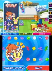 Puyo Puyo Tetris