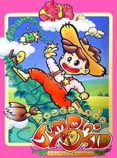 Jumpin' Kid: Jack to Mame no Ki Monogatari