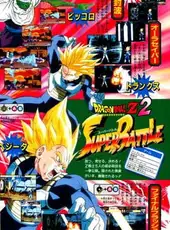 Dragon Ball Z 2: Super Battle