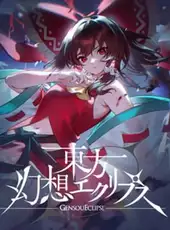 Touhou Gensou Eclipse