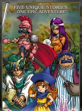 Dragon Quest IV: Chapters of the Chosen