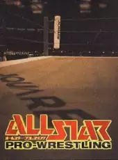 All Star Pro-Wrestling