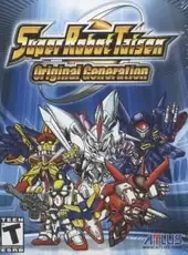 Super Robot Taisen: Original Generation