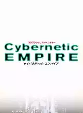 Cybernetic Empire