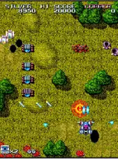 Arcade Archives: Legion