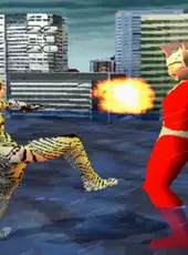 Ultraman Fighting Evolution