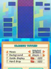 Tetris DS