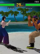 Virtua Fighter 3