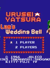 Urusei Yatsura: Lum no Wedding Bell