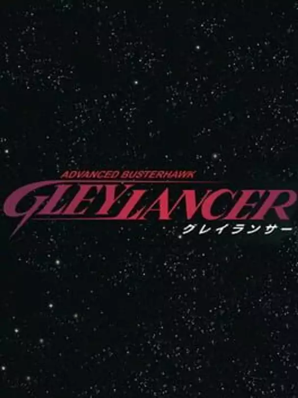 Gleylancer