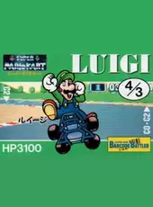 Barcode Battler II: Super Mario Kart - Luigi