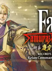 Fate/Samurai Remnant: Additional Episode 1 - Record's Fragment: Keian Command Championship