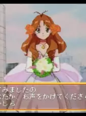 Wedding Peach: Doki-doki Oironaoshi