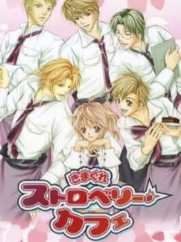 Kimagure Strawberry Café