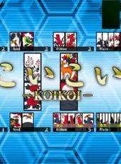 Bishoujo Battle Hanafuda Koi-Koi