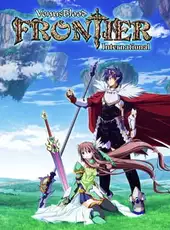 VenusBlood Frontier International