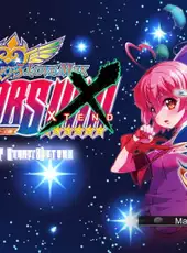 Arcana Heart 3 Lovemax Sixstars!!!!!! Xtend