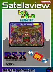 Let's Pachinko: Nante Gindama