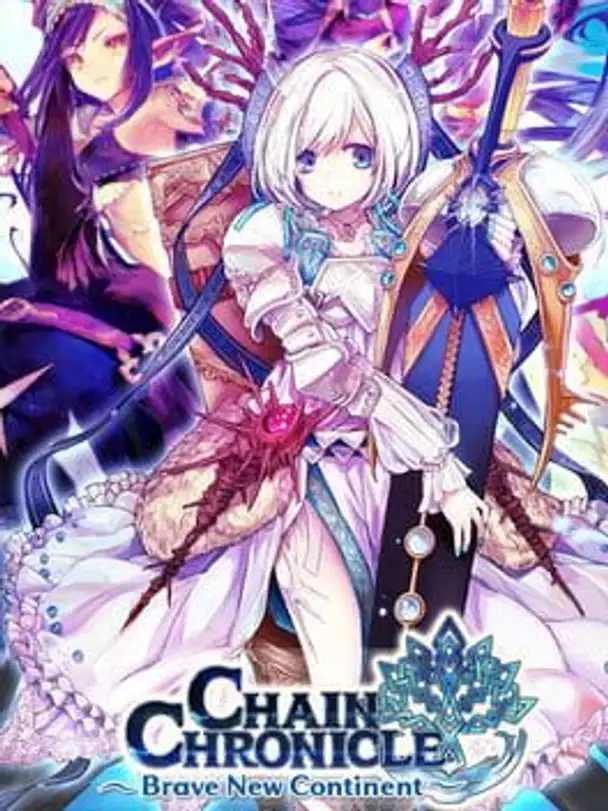 Chain Chronicle