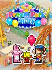 Dream Park Story