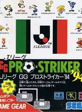 J League GG Pro-Striker '94