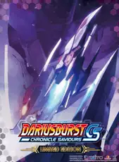 Dariusburst: Chronicle Saviours - Limited Edition