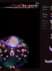 Touhou Eiyashou: Imperishable Night