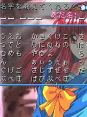 Tokimeki Memorial: Forever With You