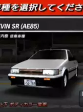 Initial D: Special Stage