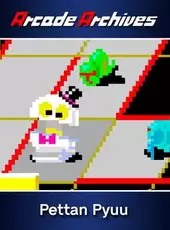 Arcade Archives: Pettan Pyuu