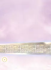 Xuan-Yuan Sword: The Scar of Sky