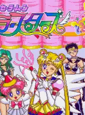 Bishoujo Senshi Sailor Moon Sailor Stars: Tokimeki Party