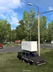 Euro Truck Simulator 2: Heart of Russia