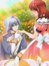 Shall we date?: Guilty Alice