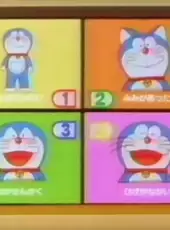 Doraemon: Doraemon no Nandemo Quiz Pocket