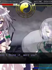 Touhou Suimusou: Immaterial and Missing Power