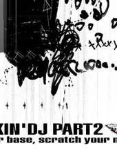 Crackin' DJ Part 2